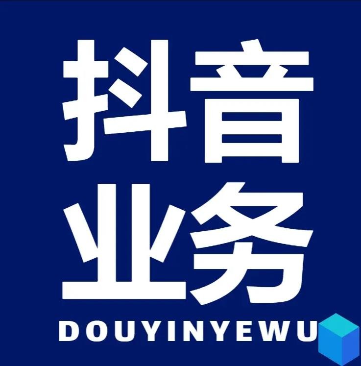 快手点赞秒到账自助平台免费