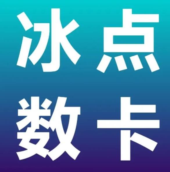 快手点赞秒到账自助平台免费